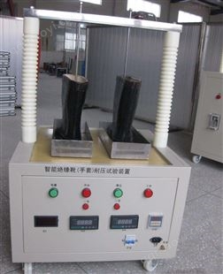 江苏220KV绝缘靴手套耐压试验装置生产厂家