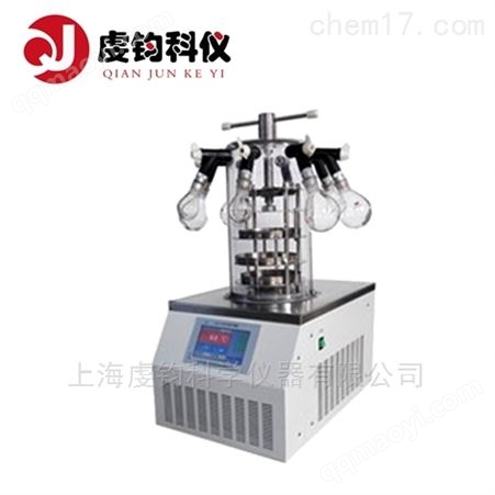 SCIENTZ-18N多歧管普通型冷冻干燥机