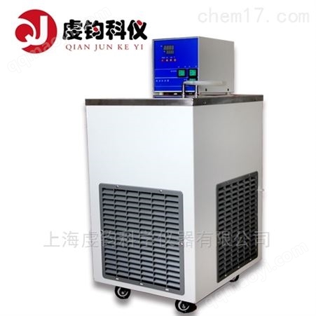DFY-5/60低温恒温反应浴槽厂家