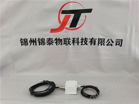 全自動總輻射表生產