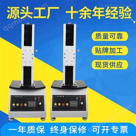 IK-EL-200-500N歐因拉00KG壓力試驗(yàn)機(jī) 微電腦單柱式拉力試驗(yàn)機(jī)廠家壓力測力計(jì)廠家直供
