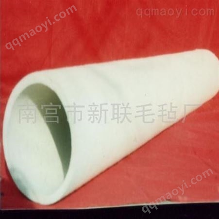 T112供应毛毡运输带 .毛毡包装带.毛毡筒. (图)