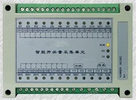 PDM-810PLB-3智能配电监控单元