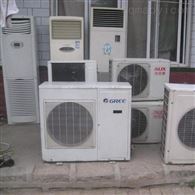 张家港上门回收空调设备-空调收购-二手空调处理找来财物资