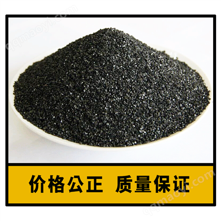 煤質顆粒活性炭