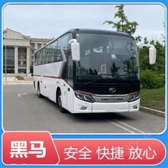商丘到榆林長(zhǎng)途大巴車客車汽車+時(shí)刻表優(yōu)選客車