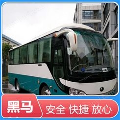 西安到宝鸡直达客车长途大巴车发车时刻表一览