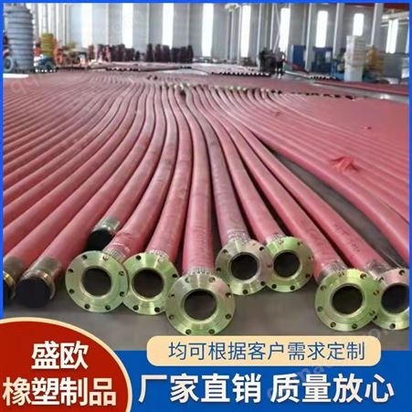 供应钢丝编织工程高压胶管 耐油耐高压双层钢丝胶管