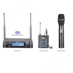 UHF-203