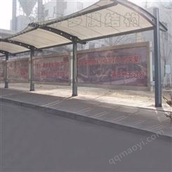 源卡多 不銹鋼公交站臺 現代城市公交候車亭 公交車站候車亭設計