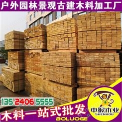 信阳销售大比马 马来菠萝格高品质 华阴批发大比马