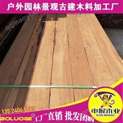 菠萝格招商_印尼菠萝格方料_菠萝格木防腐木