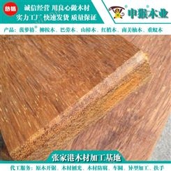 菠萝格_菠萝格优质供应商_菠萝格里有便宜的