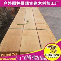 枝江菠萝格_印尼菠萝格价格分析_印尼菠萝格规格