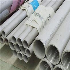 广元 甘孜销售304不锈钢管 304不锈钢无缝管 304不锈钢装饰管  规格齐全 可批发零售