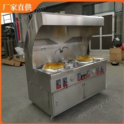 商用酒店净化集成一体灶价格 厂家批发餐饮厨房新一代油烟净化集成灶