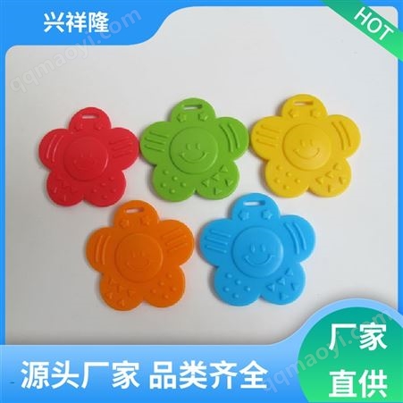 興祥隆塑膠 結構簡單 自制玩具 造型可愛 緩解不適