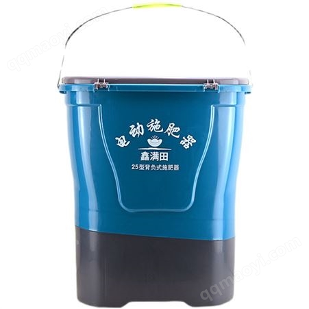 聚鑫农背负式撒肥机 农用颗粒电动施肥器 水稻自动投饵机