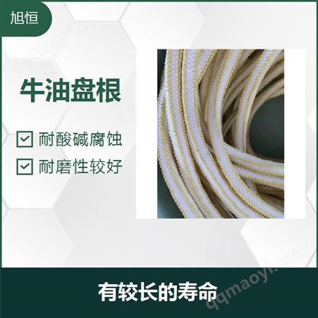 xh0001四氟石墨盘根 耐磨性较好 不会对泵和轴产生磨损