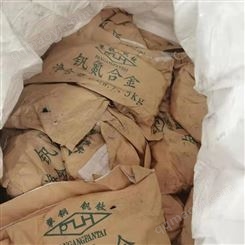 非標鐵合金 采購攀鋼釩氮合金 大量求購