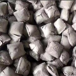 高純度 求購80釩氮合金 公司回收