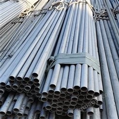 不銹鋼無縫管  大口徑螺旋鋼管價格  304不銹鋼管