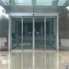 西安感应门 地弹门旋转门厂家 欢迎咨询