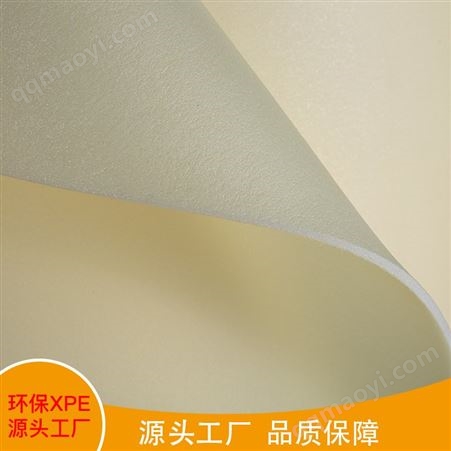 聚酷纖維棉隔音卷材 建筑樓地面聚乙烯復合卷材 質(zhì)優(yōu)價保 美觀耐用