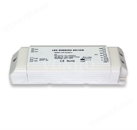DL2005-3三路LED恒压调光驱动器5Ax3 LED RGB灯带DT6 DT8 DALI控制器