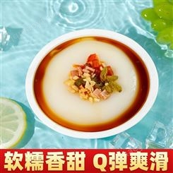 古蜀味道涼糕即食涼糕四川特產即食代餐小吃紅糖涼糕