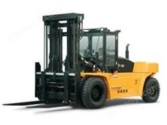 內(nèi)燃14-18噸叉車