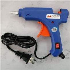 热胶枪3KQ506 20W热熔胶枪家用手工制作胶抢11mm热熔胶棒热熔枪