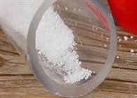 纳米二氧化锆 YC-G30M5 30nm 结构陶瓷，功能陶瓷，氧传感器