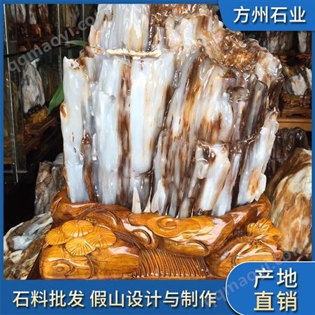 白色黄色玉石 天然红色东海玉 室内摆件 客厅办公室观赏造景
