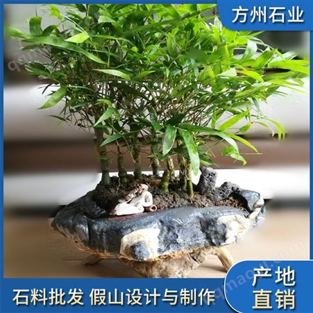 石雕鱼缸花盆 青石水缸 天然石头 庭院迷你栽花石槽