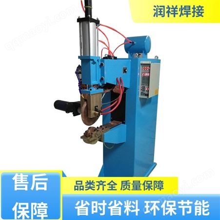 产品韧性度高 润祥焊接 滚焊机 安全节能稳定 满足规格需求订做