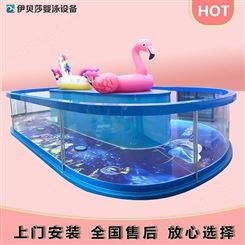 湖南湘西鋼化玻璃嬰兒游泳池-亞克力嬰兒游泳池-鋼結構嬰兒游泳池-伊貝莎