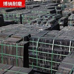博纳铸石板厂家 煤仓衬板 压延微晶板 微晶铸石板 耐磨耐腐蚀