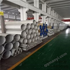 厂家ASTM美标S32100不锈钢无缝管321不锈钢厚壁管新货