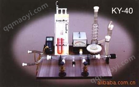 kx-支持订制真空玻璃管道系统 腔体机器设备 机组neon equipment