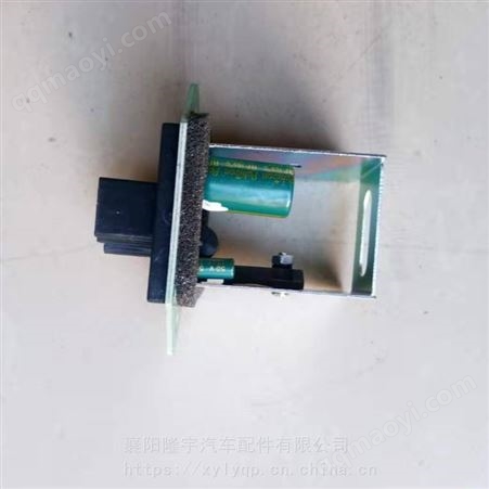 电阻东风途逸汽油版调速开关暖风电阻货车配件