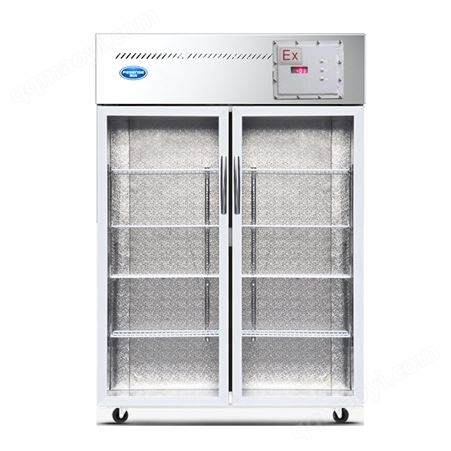 880L防爆展示冰箱二門  BL-900Ex