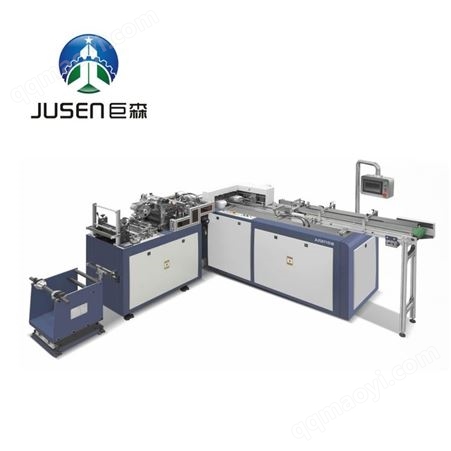 JS150巨能全自动高速宣传海报笔记本说明书套袋机JS150