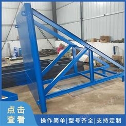 电梯井操作平台 施工平台 定型化卸料平台 可拆卸建筑工地