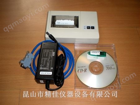 美能达色差仪软件、打印机、电源适配器