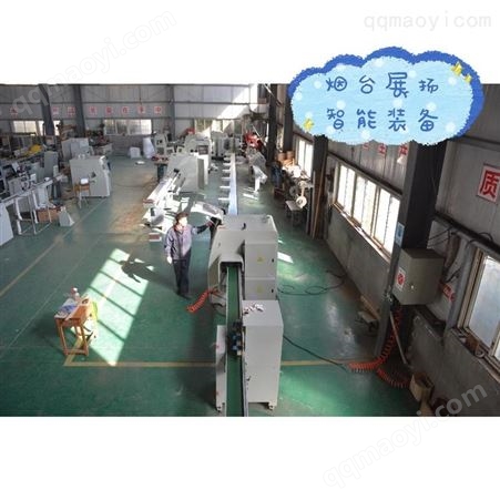 展扬优选锯稳定效率高 优化选材 优选截锯机