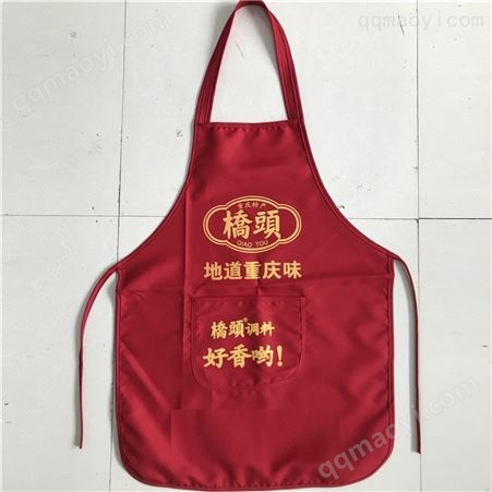定做圍裙 廣告圍裙 量大價優 艾祥