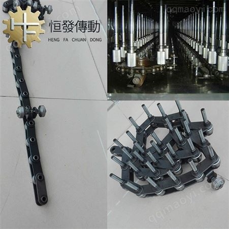 恒发2082 2082链条  50.8品字 涂装链条