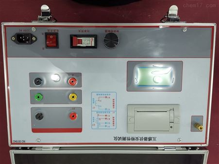 变压器容量特性测试仪带打印功能优质厂家