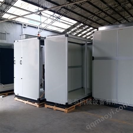 DCK75-150組合式調溫除濕機價格